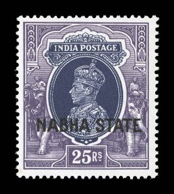 69-86, 1938-39 3p-25R King George VI overprinted Nabha State cplt., fresh well matched set, o.g., l.h., very fine (S.G. 77-94 £450).
