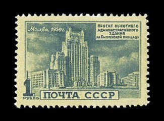 1518-25, 1950 1F Skyscrapers cplt., fresh well centered set, o.g., n.h., very fine quite elusive never hinged (Michel 1527-34).