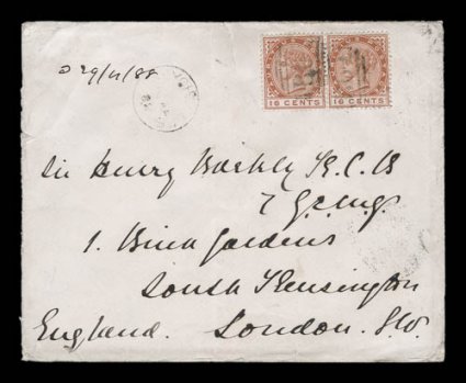 S.G. Z69, Mauritius 1885 16c Chestnut, horizontal pair, tied to Government House crested envelope to London by two strikes of B64 barred numeral cancel of Seychelles, light
strike of matching Seychelles10 Ap88 c.d.s. to left, the pair of 1