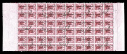 S.G. A1, 1908 1p Rose carmine, with King Edward VIILand. overprint in green, Royle printing, an extraordinary used pane of 60 (6x1), with sheet margins at top and bottom,
showing two impressions of the setting of 30 (6x5), the upper impressio