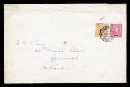 1910-13 British Antarctic Expedition, an extremely rare large size cover initialled HRB and addressed in the hand of Lt. Henry Robertson Bowers, who later perished with
Captain R.F. Scott in the Antarctic in 1912, cover with British Antarc