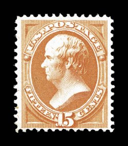 152 var., 15c Bright orange, straw paper variety, an unusual variety that is not listed in Scott but is noted in Brookman, with several straw fibers present, unused, brilliant
color, fine 2006 APS certificate cataloged as the normal stamp.