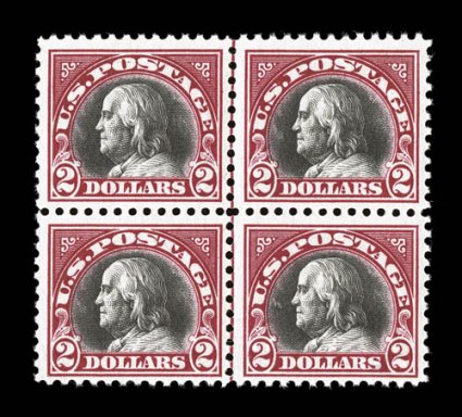 547a, $2.00 Lake and black, mint block of four with vertical guide line, rich vibrant colors, nicely centered overall, o.g., n.h., very fine 2003 PSE
certificate.