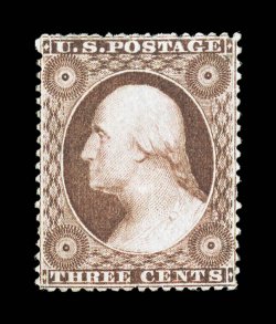 25, 3c Rose, Ty. I, an impressive mint example of this scarce and most difficult stamp, possessing far better centering than typically encountered, deep rich color which the PSE
certificate describes as the claret shade, full o.g., lightly hinge