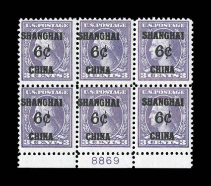 K3, 6c on 3c Violet, bottom margin plate no. 8869 block of six, attractive color, o.g., lightly hinged, fine.