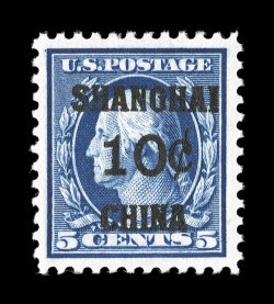 K5, 10c on 5c Blue, impressive mint example that is exceedingly well centered within extra-large margins, beautiful vibrant color and a vivid impression on fresh paper, o.g.,
n.h., extremely fine 2008 PF certificate and a 2008 PSE certificate (