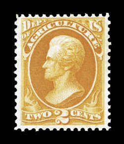 O2, 2c Agriculture, bright and fresh, nicely centered within large margins, o.g., n.h., very fine 1990 PF certificate.