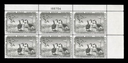 RW25, 1958 $2.00 Black, top right margin plate no. 166754 block of six, bright and fresh, o.g., n.h., fine-very fine.