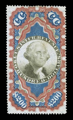 R132, $200.00 Red, blue and black, Small Persian Rug, rarely seen unused example, attractive colors, small thin spot and reperforated at left, fine appearance 2008 PSE
certificate.