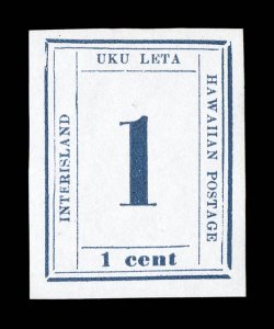 25, 1c Dark blue, Plate 11A, Type I (position 9), a gem mint example, extraordinarily fresh, four very large margins, full clean o.g., lightly hinged, extremely fine rarely
encountered both still retaining its original gum and being in premium