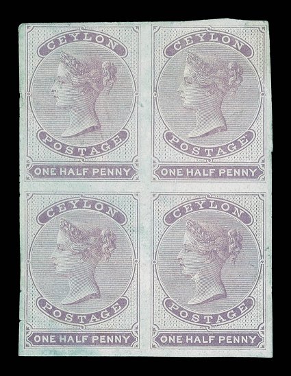 Reddish lilac block of four, unused with large part original gum, good to large margins and lovely appearance the upper pair with lightly creased corners and the lower pair
with pinhole and light horizontal crease, otherwise fine. Extremely ra