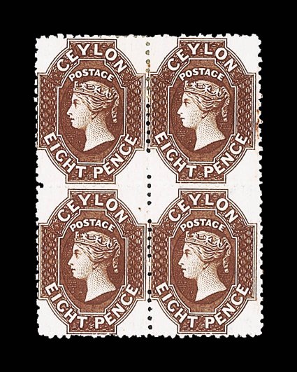 8d. reddish brown block of four, lower left stamp with short perf at foot, otherwise fresh and fine unused with large part original gum. Sc. 54 S.G. 56, £480+.