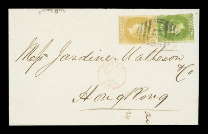 1868 (11 Oct.) entire from Galle to Hong Kong, bearing 2d. ochre and 5d. yellow-olive, both clearly tied by B obliterator, showing gallepaid c.d.s. in red with, on reverse,
senders cachet and clear arrival (27.10) datestamp. A neat, att