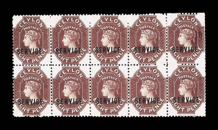 1869 8d. chocolate, a block of ten (5x2), unused with large part to full original gum, refulgent color, perfs clipped at right, fine. The largest recorded multiple. R.P.S.
Certificate (2002). Sc. O4 S.G. O3. provenance: Admiral Harris, Febru