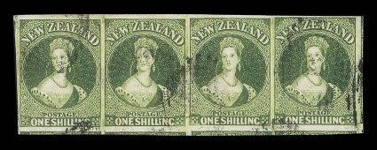 1- green, a horizontal strip of four with close to enormous margins showing portions of adjoining stamps across the whole of the base, at left and at right, rich strong color,
indistinct numeral cancellations. Outstanding quality and almost cert