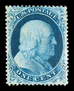20, 1c Blue, Ty. II, used, exceptionally well centered and margined, deep rich color and impression, very faint trace of a black cancel at bottom right, very fine and
exceedingly choice 1994 PSE certificate.