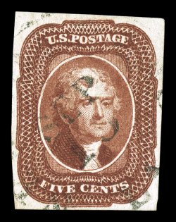 12, 5c Red brown, four full margins, bright rich color, light town cancel, very fine 1990 PF certificate.