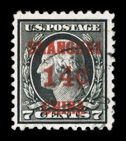 K7, 14c on 7c Black, well centered and margined, fresh color, light c.d.s. cancel, very fine 2001 PF certificate.