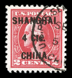 K18, 4c on 2c Carmine, locally surcharged, an incredibly choice used example, being marvelously well centered within enormously large margins for this difficult value, deep
rich color, neat U.S. Postal Agency c.d.s., extremely fine the true rar