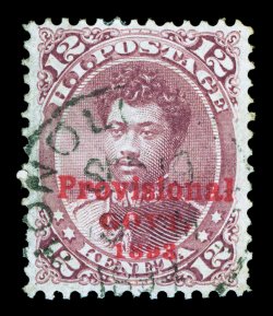 63, 12c Red lilac Provisional Govt. issue, exceptionally well centered, bright rich color, light c.d.s. cancel, choice very fine far scarcer to find used than mint 1997 PF
certificate.