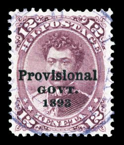 69, 12c Red lilac Provisional Govt. issue, exceedingly well centered and margined, deep intense color and impression, light violet c.d.s. cancel, extremely fine a very
challenging stamp to find in this outstanding used quality 2002 PF certific