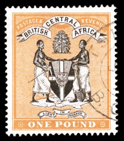 29, 1895 £1 Orange and black, scarce postally used single, brilliantly rich color, well centered, neat portion of a Tshiromo c.d.s., very fine 1999 BPA certificate (S.G. 29
£375)