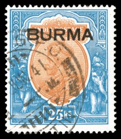 18, 1937 25R Blue and ocher, postally used, with 1941 c.d.s., brilliantly rich colors, nearly very fine 2005 BPA certificate (S.G. 18 £325).