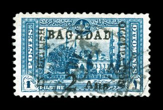 N5, 1917 2 Ans surcharge on 1pi Blue, excellent centering, strong color, light FPO 314 cancel, very fine 2006 BPA certificate (S.G. 6 £250).