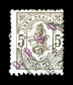 O4, 1892 5p Olive gray, with O.P.S.O. handstamp in magenta, fresh color, light c.d.s. cancel, fine a very scarce and undervalued stamp 1974 RPS certificate (S.G. O11
£650).