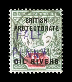 20, 1893 HalfPenny. violet surcharge on 2p, bright and fresh, Old Calabar 21.3.94 c.d.s. postmarks, fine 2002 BPA certificate (S.G. 18 £425).