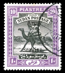 MO12, 1911 10P Deep violet and black, with Army Service overprint, very well centered, bright fresh colors, unobtrusive c.d.s. cancel, very fine a scarce stamp, especially in
used condition signed Kohler, Rendon (S.G. A13 £650).
