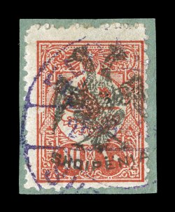 11, 1913 10pi Dull red, tied to piece by violet c.d.s., attractive color, fine a desirable example of this very rare stamp, of which only 241 were ever printed signed Prendushi
and accompanied by a 1984 PF certificate (Michel 11 Ç4,500).