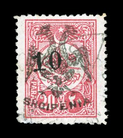 19, 1913 10pa on 20pa Carmine rose, well centered, fresh color, light c.d.s. town cancel, very fine and quite scarce signed H. Bloch (Michel 16 Ç1,200).