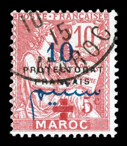 B5, 1914 +5c Surcharge in carmine on 10c on 10c Rose, neatly cancelled, rich color, fine 1985 PF certificate (Yvert 58 Ç550).