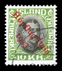 C12-14, 1933 1K-10K Hopflug air post cplt. wonderfully bright and rich colors throughout, neat c.d.s. cancels, very fine while mint sets of this popular issue are offered on a
somewhat regular basis, used sets rarely find their way to the marke