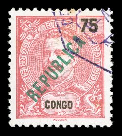 118, 1914-18 75r Rose, with Republica overprint, exceedingly fresh, beautifully centered, unobtrusive violet octagonal cancel, very fine a scarce stamp that is not priced used
in Scott 2003 I.S.P.P. certificate.