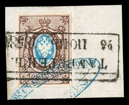 1, 1857 10k Brown and blue, tied to piece by 1858 Tauroggen boxed cancel and blue oval handstamp, four large margins, rich colors, exceptionally fresh and extremely fine a
particularly handsome and eye-appealing example ex-Baughmann.