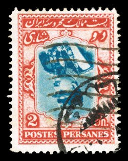 745 var., 1929 2c Scarlet and bright blue Reza Shah Pahlavi, Center Inverted, used, deep luxuriant colors, attractively centered, very fine an extremely rare inverted center
error that is unlisted in all of the major catalogs, the only referenc