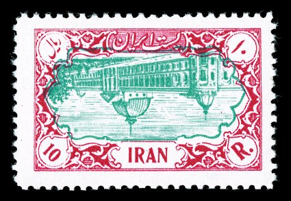 927a, 1950 10R Carmine and blue green, Center Inverted, choice mint example of this rare and attractive invert, strong intense colors, well centered, o.g., never hinged,
extremely fine.