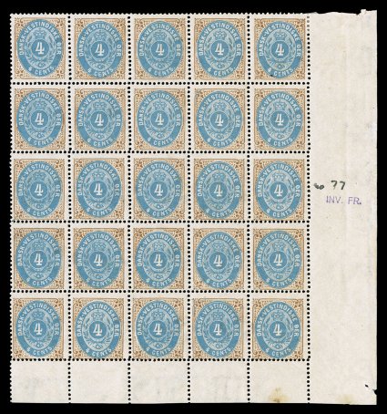 7b, 7d, 4c Brown and ultramarine, first printing, Frame Inverted, a single inverted frame contained in a bottom right corner margin block of 25, the invert being position 77 in
the sheet of 100, rich colors, fresh o.g., all stamps except the top