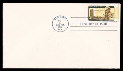 1203a, 4c Dag Hammarskjold, Yellow Background Inverted, single tied to unaddressed first day cover by New YorkN.Y.Oct. 23 1962First Day of Issue postmark, this is the first day
of issue for the original issue of this commemorative and n