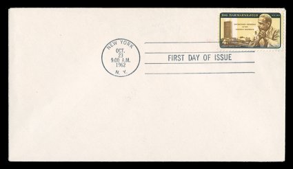 1203a, 4c Dag Hammarskjold, Yellow Background Inverted, a second example of this first day cover rarity, tied to unaddressed first day cover by New YorkN.Y.Oct. 23 1962First Day
of Issue postmark, proving it to be from the original erro