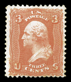 74, 3c Scarlet, wonderfully bright color, full o.g. with a few h.r.s, reperforated at the bottom, fine appearance a rare trial printing.