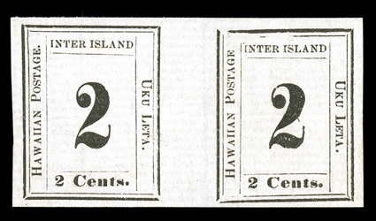 24, 2c Black on laid paper, Plate 7-A, Types V-VI, Positions 5-6, unused horizontal pair, exceptionally bright and fresh, full to large margin around, two faint horizontal
creases, very fine appearance.