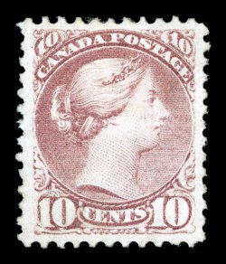 S.G. 100, 1876 10c Lilac magenta, uncommonly well centered within large margins, attractive fresh color, part o.g., extremely fine ex-Jara (Scott 40c
$1,600.00).