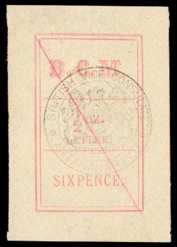 S.G. 11, 1886 6p Rose red, attractive used single, with light red diagonal c.t.o. cancel, bright color, light thin specks, otherwise very fine (Scott 11
$625.00).
