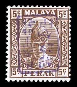 S.G. J193c, 1942 5c Brown with Perak chop in violet, wonderfully fresh, with strong color on bright paper, clean o.g., minor h.r., very fine 1998 RPS certificate (Scott N4
var.).
