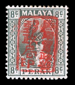 S.G. J194a, 1942 8c Grey with Perak chop in red, rich color, o.g., small h.r., a fine example of this elusive stamp signed E.D.B. and accompanied by a 1994 BPA certificate
(Scott N5 var.).