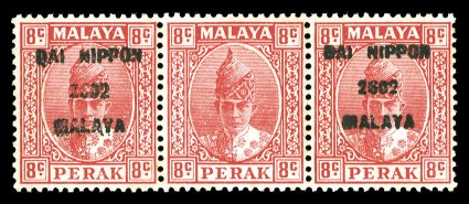 S.G. 248c, 1942 8c Scarlet, with Dai Nippon2602Malaya overprint, error overprint omitted, horizontal strip of three, with the middle stamp missing the overprint, bright color,
o.g., never hinged, very fine especially desirable in this strip