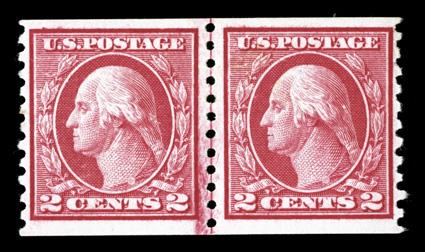 453, 2c Carmine rose rotary coil, Ty. I, perf. 10 vert., joint line pair, strong vibrant color, well centered, o.g., lightly hinged, very fine 2003 PSE
certificate.